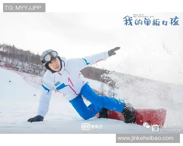 足球明星对特效的热爱与女生的独特视角探讨 足球明星对特效的热爱与女生的独特视角探讨