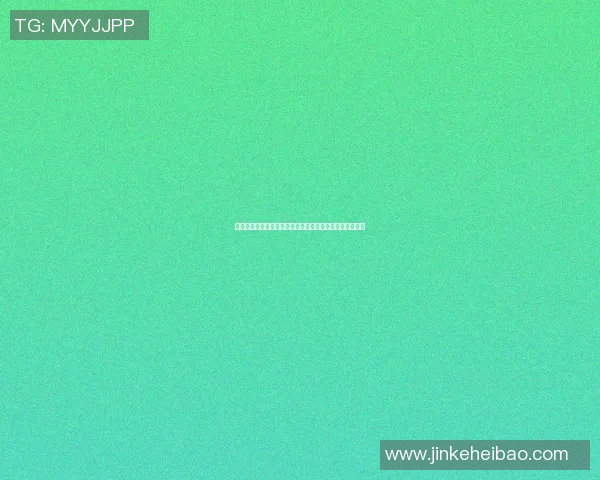 皇马与巴黎对决前瞻分析及战术解析助力球迷了解赛事动态